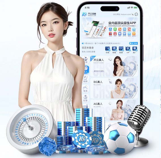 开云体育 冬天室内健身开暖气可以吗