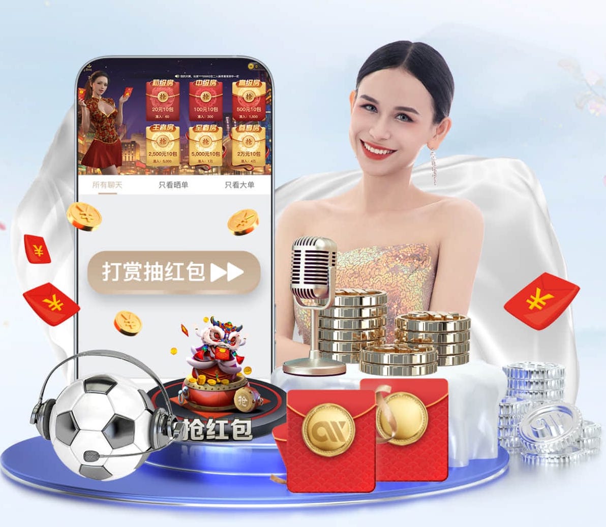 yabo的app 室内脚踏车健身器瘦肚子么