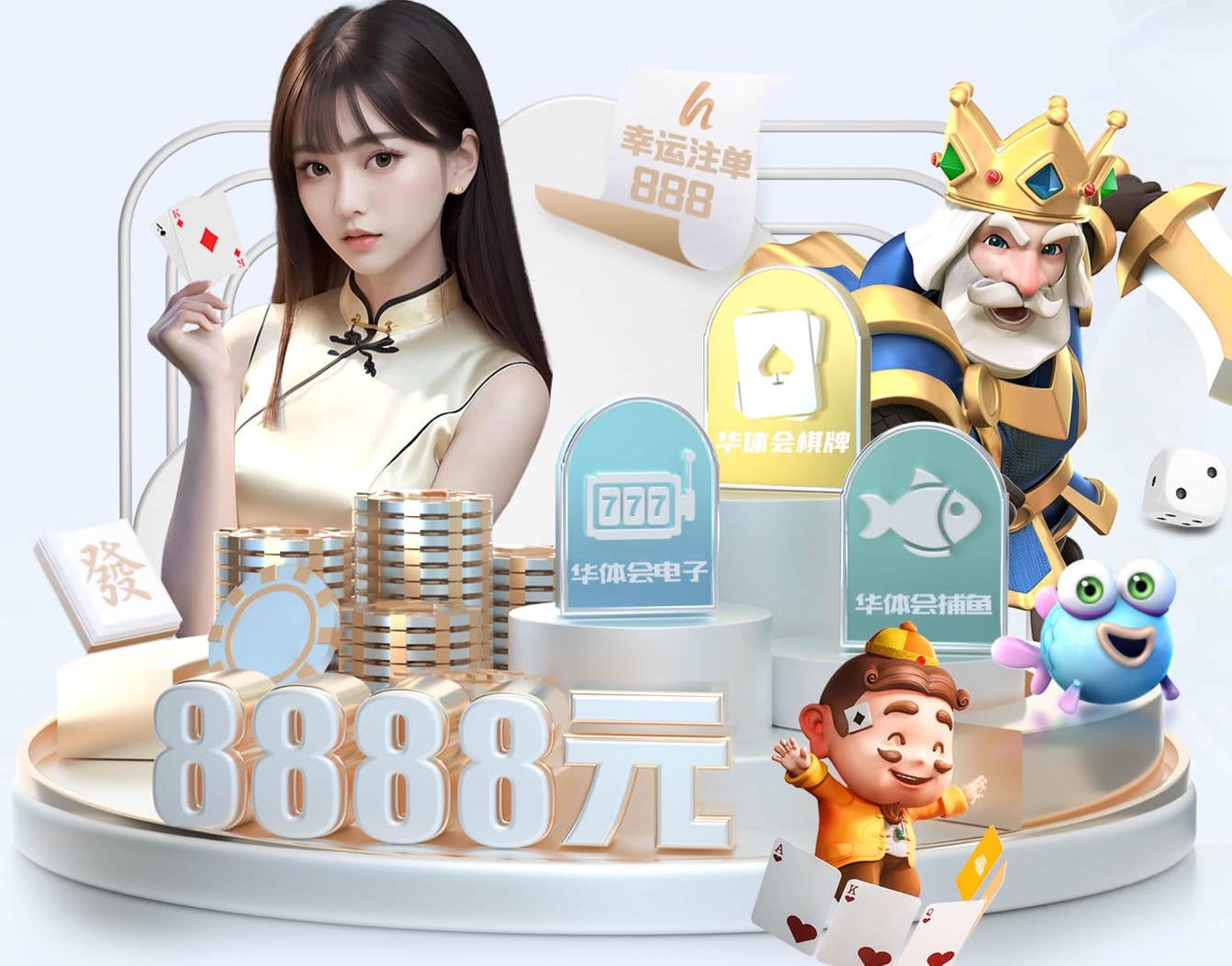 yabo的app 排水沟掉乒乓球台怎么办
