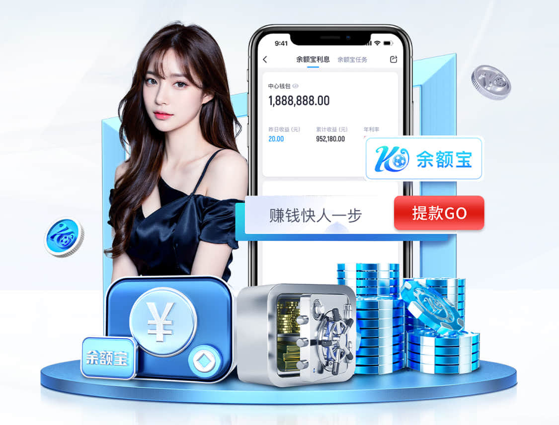 yaboapp 激动人心的趣味运动会,谁能笑到最后?
