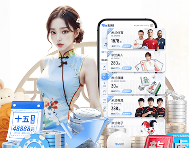 yaboapp 室内健身攀爬纵梯